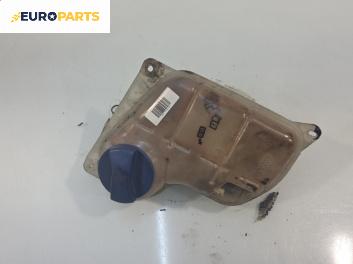 Казанче за антифриз за Audi A6 Allroad  C5 (05.2000 - 08.2005) 2.5 TDI quattro, 180 к.с.