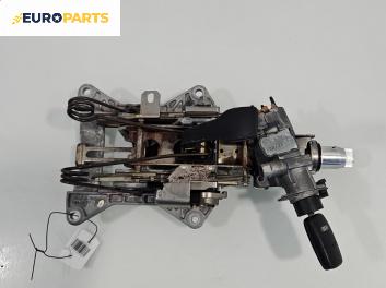 Кормилен прът за Audi A4 Cabrio B7 (04.2002 - 03.2009)