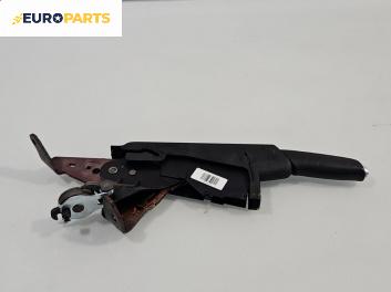 Лост за ръчна спирачка за Audi A4 Cabrio B7 (04.2002 - 03.2009), автоматик
