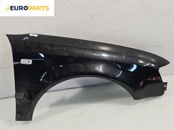 Калник за Audi A4 Cabrio B7 (04.2002 - 03.2009), позиция: предна, дясна