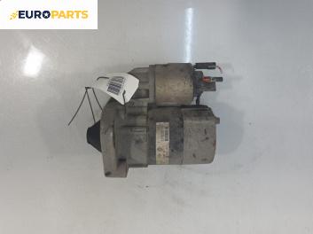 Стартер за Renault Scenic I Minivan (09.1999 - 07.2010) 1.6, 107 к.с.