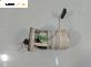 Бензинова помпа за Peugeot 307 Hatchback (08.2000 - 12.2012) 1.6 16V, 109 к.с.