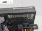 BSM модул за Audi A4 Cabrio B7 (04.2002 - 03.2009), № 8E0907279E