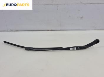 Рамо на чистачка за Opel Meriva A Minivan (05.2003 - 05.2010), позиция: дясна