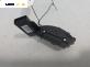 Сензор волан за Audi A4 Cabrio B7 (04.2002 - 03.2009) 2.4, 170 к.с., № 00204400