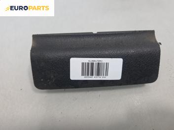 Интериорна пластмаса за Audi A4 Cabrio B7 (04.2002 - 03.2009), позиция: предна