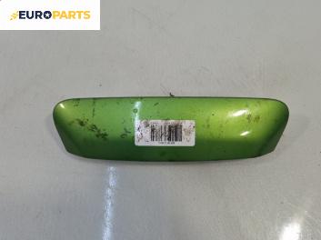 Външна дръжка заден капак за Opel Corsa D Hatchback (07.2006 - 08.2014), позиция: задна