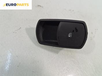Бутон ел. стъкло  за Opel Corsa D Hatchback (07.2006 - 08.2014)