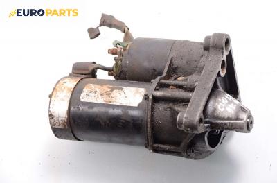 Стартер за Renault Clio I Hatchback (05.1990 - 09.1998) 1.2 (B/C57R), 54 к.с.