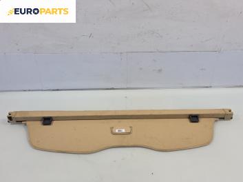 Щора багажник за Opel Meriva A Minivan (05.2003 - 05.2010)