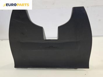 Airbag за Toyota Corolla Verso II (03.2004 - 04.2009), позиция: предна