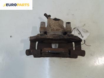 Спирачен апарат за Mazda 5 Minivan I (02.2005 - 12.2010), позиция: предна, лява
