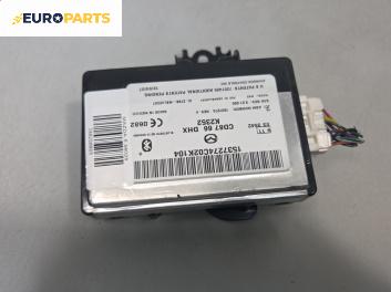 Bluetooth модул за Mazda 5 Minivan I (02.2005 - 12.2010), № CD8766DHX
