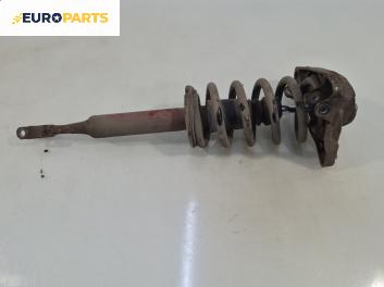 Макферсон за Audi A4 Cabrio B7 (04.2002 - 03.2009), позиция: предна, дясна