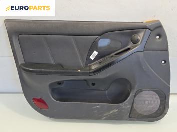 Кора врата за Hyundai Elantra Sedan II (06.2000 - 07.2006), позиция: предна, лява