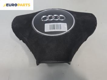 Airbag за Audi A3 Hatchback II (05.2003 - 08.2012), позиция: предна