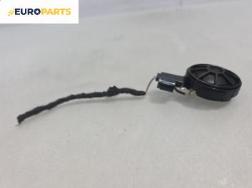 Високоговорител за Audi A4 Cabrio B7 (04.2002 - 03.2009)