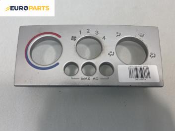 Интериорна пластмаса за Opel Meriva A Minivan (05.2003 - 05.2010), позиция: предна