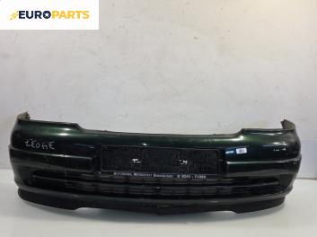 Предна броня за Opel Astra G Sedan (09.1998 - 12.2009), позиция: предна