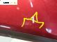 Калник за Citroen C3 Hatchback I (02.2002 - 11.2009), позиция: предна, дясна