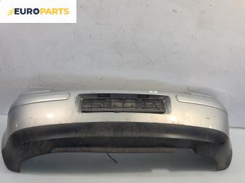 Задна броня за Volkswagen Golf IV Hatchback (08.1997 - 06.2005), позиция: задна