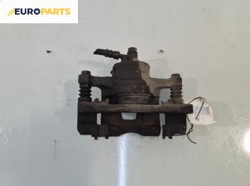 Спирачен апарат за Chevrolet Matiz Hatchback (M200) (01.2005 - ...), позиция: предна, лява