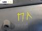 Кора врата за Citroen C3 Hatchback I (02.2002 - 11.2009), позиция: предна, лява