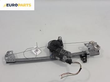Машинка ел. стъкло за Citroen C3 Hatchback I (02.2002 - 11.2009), позиция: предна, лява