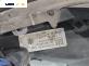 Фар за Opel Astra G Sedan (09.1998 - 12.2009), позиция: дясна