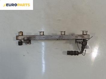 Бензинова рейка за Opel Meriva A Minivan (05.2003 - 05.2010) 1.4 16V Twinport, 90 к.с.