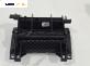 Пепелник за Audi A4 Cabrio B7 (04.2002 - 03.2009)