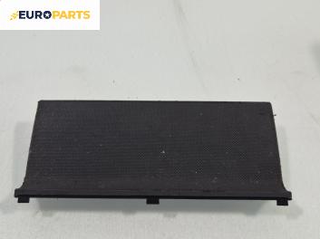 Пластмасов капак за Audi A4 Cabrio B7 (04.2002 - 03.2009)