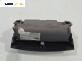 Пепелник за Audi A4 Cabrio B7 (04.2002 - 03.2009)