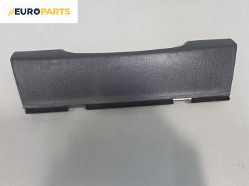 Интериорна пластмаса за Skoda Fabia I Hatchback (08.1999 - 03.2008), позиция: предна