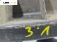 Държач броня за Audi A3 Hatchback II (05.2003 - 08.2012), позиция: задна, лява