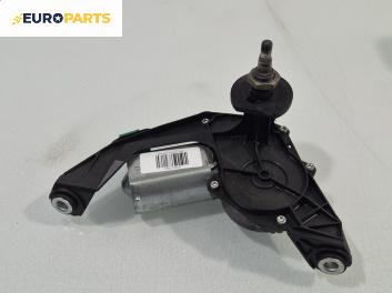 Ел. мотор за чистачките за Renault Scenic I Minivan (09.1999 - 07.2010), позиция: задна