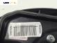 Airbag за Renault Scenic I Minivan (09.1999 - 07.2010), позиция: предна