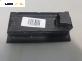 Бутони ел. стъкла  за Audi A6 Allroad  C5 (05.2000 - 08.2005)