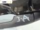 Външна дръжка за Renault Megane II Hatchback (07.2001 - 10.2012), позиция: задна, дясна