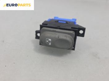 Бутон ел. стъкло  за Renault Scenic I Minivan (09.1999 - 07.2010)