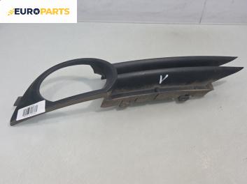 Капачка халоген за Audi A3 Hatchback II (05.2003 - 08.2012), позиция: лява