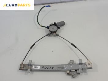 Машинка ел. стъкло за Honda Civic VII Hatchback (03.1999 - 02.2006), позиция: предна, дясна