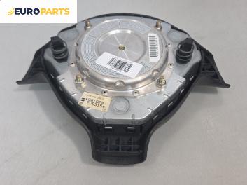 Airbag за Seat Toledo II Sedan (10.1998 - 05.2006), позиция: предна