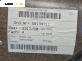 Кора врата за BMW 5 Series E60 Touring E61 (06.2004 - 12.2010), позиция: задна, лява
