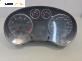 Километраж за Audi A3 Hatchback II (05.2003 - 08.2012) 1.6, 102 к.с., № 8P0920900Е