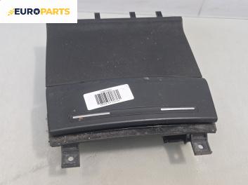 Пепелник за Audi A3 Hatchback II (05.2003 - 08.2012)