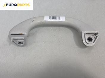 Ръкохватка за таван за Volkswagen Golf IV Hatchback (08.1997 - 06.2005), позиция: предна, дясна