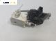 Ключалка заден капак за Seat Toledo II Sedan (10.1998 - 05.2006), позиция: задна