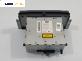 CD плеър за Land Rover Range Rover Sport I (02.2005 - 03.2013), № VUX500340