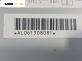 CD плеър за Land Rover Range Rover Sport I (02.2005 - 03.2013), № VUX500340